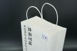 Biodegradable Packaging Kraft Bags recycled Custom Printed Paper Bags With