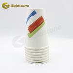 Leak Resistant Milk Paper Cup Customizable Weights Compostable Paper Cups