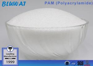 Wholesale Non-ionic PAM Polyacrylamide Cas No. 9003-05-8 Water Cleaning Chemicals from china suppliers