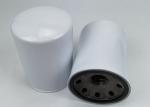 YX1113 SF6720 51759 HF6712 Hydraulic Oil Filter Element For Road Roller