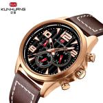 Leather Band Anolog Display 3 ATM Precision Quartz Watch