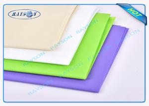 Wholesale ABACTERIAL Resturant Non Woven Tablecloth Disposable For Napkin from china suppliers