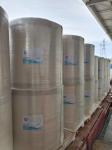 5 Plys Carbonless Paper Made From 100% Virgin Wood Pulp For Continuous Bill