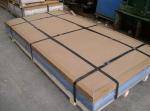 4''X8" Aluminium Alloy Sheet Marine Grade 5052 H32 Metal