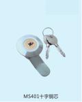 Zinc Alloy Small Internal Positioning Cylindrical Tongue Lock Electrical Cabinet