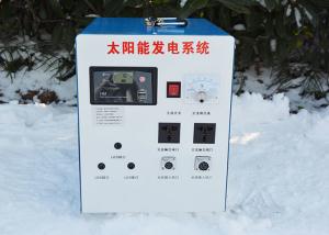 Wholesale TUV SGS Portable Emergency Power Systems 1500w Low Iron Tempered Glass Solar Panel from china suppliers