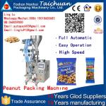 Automatic Multihead Filling green pean sugar packing machine food packaging