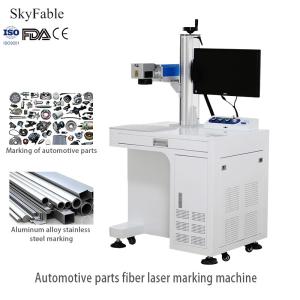Wholesale Permanent Fiber Laser Marking Machine Aluminum Alloy SS Laser Engraving Machine from china suppliers