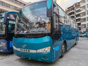 Wholesale KLQ6112 Used Yutong Coach Bus Tour Higer 47 Seats Second Hand Luxury from china suppliers
