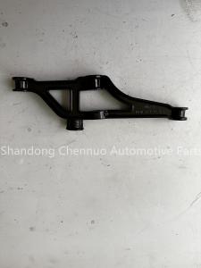 Wholesale 812-63735-0036 Outer Bracket Truck Parts And Components from china suppliers