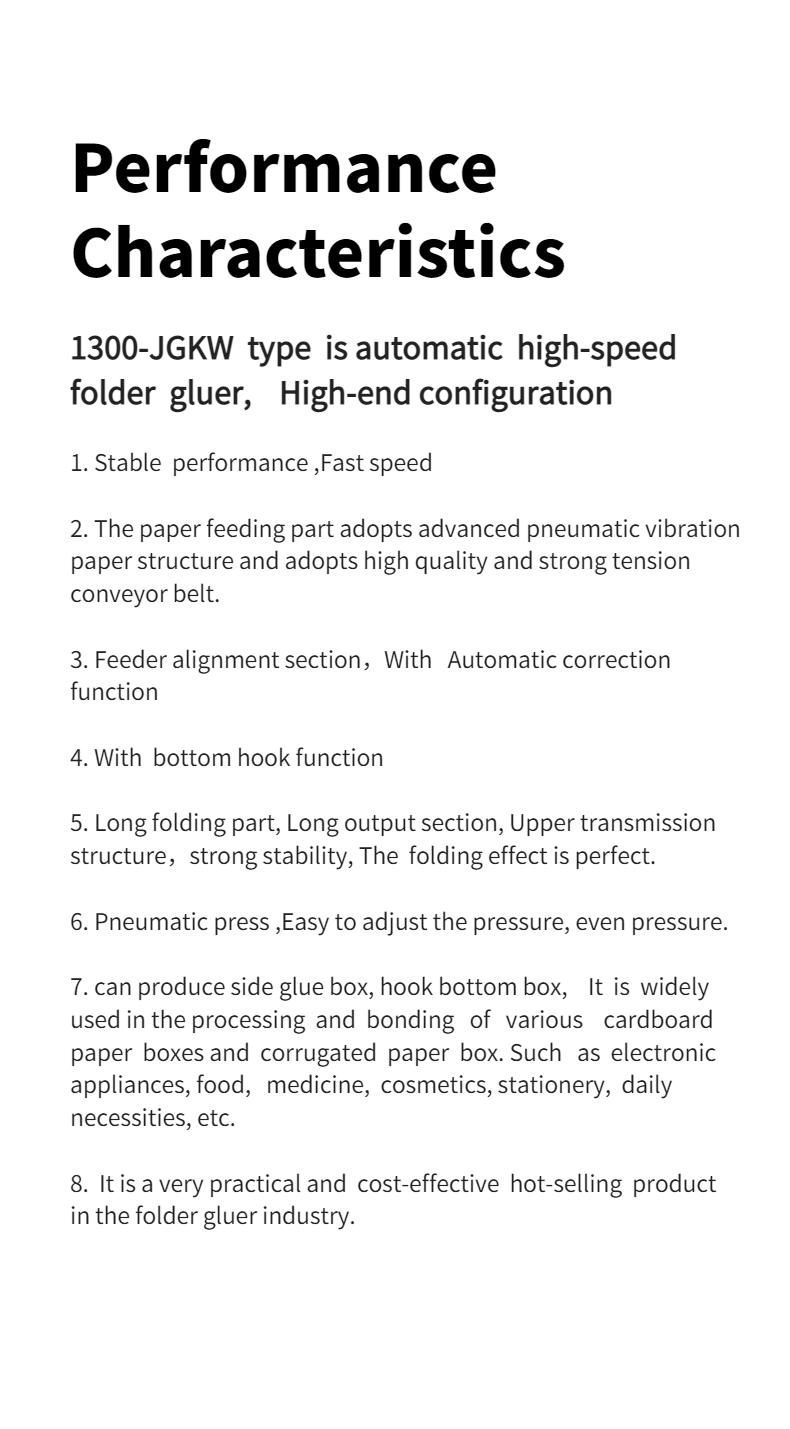 Design 1300 JGKW Cardboard/Corrugated Box Dual- Lock Bottom Hot Melt Glue Gun Machine