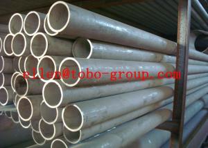 Wholesale 1.4462 / 2205 Duplex Stainless Steel Pipe Seamless Tube ASTM A789 ASTM A790 from china suppliers