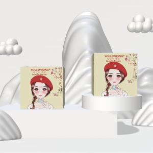 Wholesale Soothing Hydrating Lanolin Cream Mask With Hyaluronic Acid Aloe Vera Vitamin E For Soft Skin from china suppliers