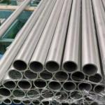 Stainless Steel Seamless Pipe 219x6X6000MM aisi 316l TP316L Seamless Tube