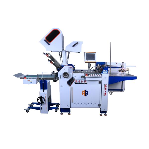 High Speed A4 Paper Folding Machine With Ultrasonic Double Sheet Detection