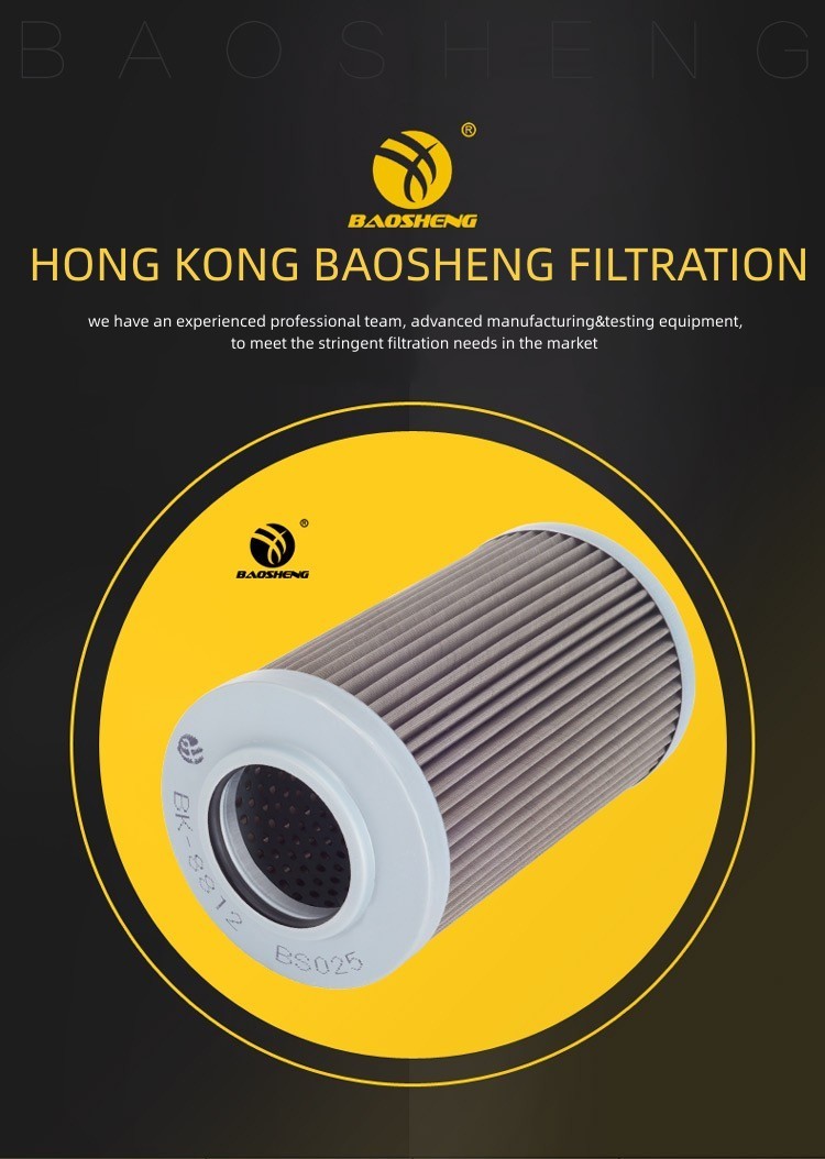 95mm Diameter Komatsu Hydraulic Oil Filter PC60-6 203-60-21141