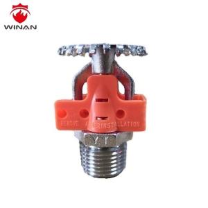 Wholesale Chrome Plated Brass 15mm 20mm Glass Bulb Fire Sprinkler from china suppliers