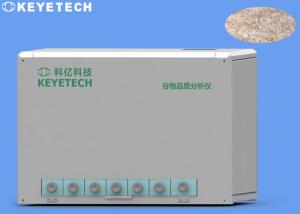 China Full Automated Visual Food Quality Checking Machine for Grain Storage on sale