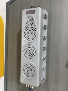 Wholesale Explosion Proof Column Speaker 40W/50W/60W Ideal for Hazardous Environments from china suppliers