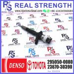 Diesel common rail injector 2950500080 295050 0080 295050-0080 for diesel