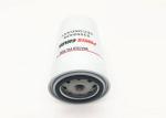 Truck Engine Spin On Coolant Water Filter BW5076 WF2076 23508428