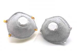 Wholesale Valve Disposable Pollution Mask , Disposable Carbon Mask Gray Color from china suppliers