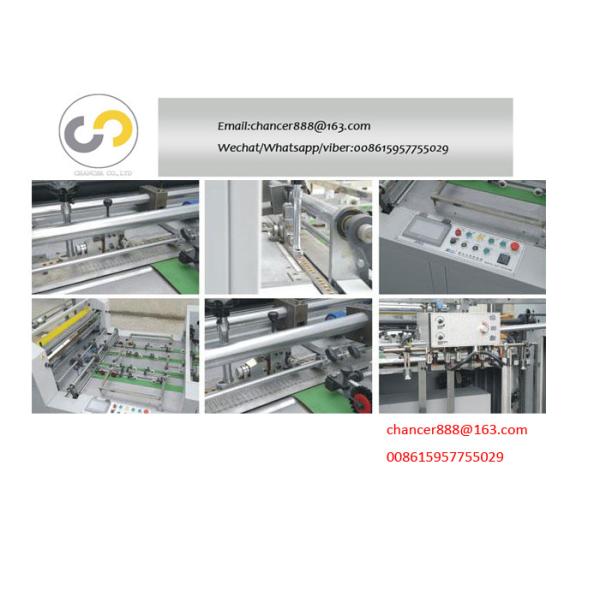 80m/minute Automatic Water-soluble Window Type Film Laminating Machine For 500g Paper