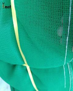 Wholesale Blue Construction Safety Net Anti UV Construction Debris Netting Fall Arrest from china suppliers