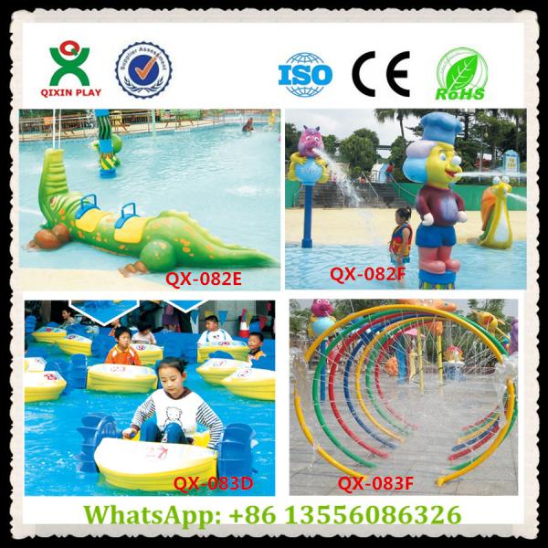 Water Splash Equipment Water Pool Decoration Water Cannon for Sale