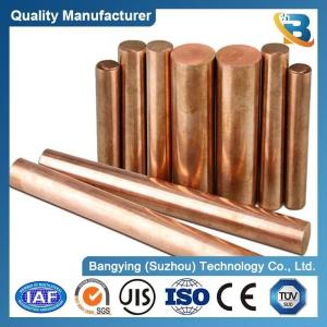 Wholesale Round Copper Bar C11000 C101 Diameter 2-90mm with Welding Service and 35-45 Hardness from china suppliers