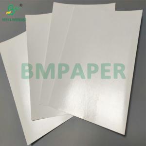 Wholesale 180g 200g Double PE Film Coating Kraft Paper For Making Ice - cold Foods Bowls from china suppliers