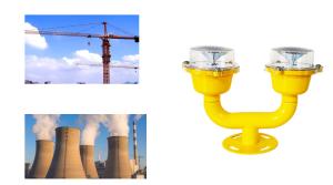 Wholesale Directional Bright IP65 Aircraft Warning Lights for Tower Dual head from china suppliers