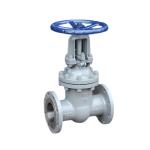 High Temperature Steam and Heat Conduction Oil Cast Steel Flange Gate Valve