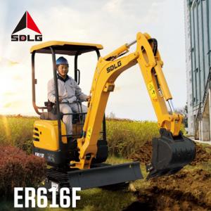 Wholesale SDLG ER616F Heavy Construction Machinery 1 Ton Mini Excavator from china suppliers