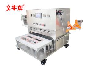 Wholesale Four at one time changeable mold sealing machine from china suppliers