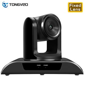 Wholesale VGA 640x480 2400bps 4800bps Wide Angle Webcam For Conference from china suppliers
