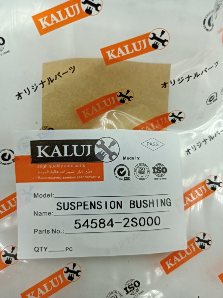 Kaluj 54584-2S000 KAB-SLB K201784 Front Lower Suspension Arm Bushing Hyun-dai K-ia