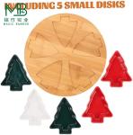 Natural Bamboo Tray With Christmas Tree Shaped Ceramic Bowl