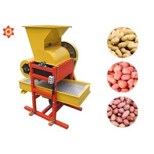 Wholesale Diesel Groundnut Peanut Processing Machine 150r / Min Husking Revolving Speed from china suppliers