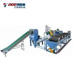 PP PE Waste Film Recycling Machine , Waste Plastic Washing Machine Fully
