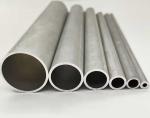 1mm 2mm 3mm Thick Round Aluminum Pipe 3003 5052 5083 5086 6061 7075