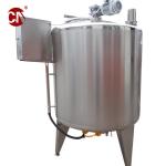 Electric Stainless Steel Corn Juice Vacuum Mixing Cooking Tank with CE and