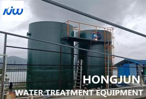 Wholesale 98% Hightly Desalination Rate Package Water Treatment Plant for Wastewater Disinfection Performance Solution from china suppliers