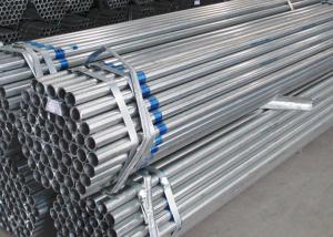 Wholesale Uniform Coating Cold Rolled 6mm OD Welding Gi Pipe from china suppliers
