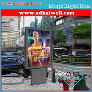 Wholesale Mupi Scrolling Light Box Manufacturers from China from china suppliers