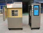 SUS 304# Temperature Cycling Thermal Shock Chamber -40 To 150 Degree