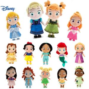 Wholesale Disney Princess Series Full Set Doll Children Plush Toys 12 inch from china suppliers