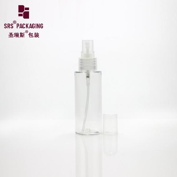 Quality 50ml travel size pocket alcohol office personal care spray pet bottle with pump for sale