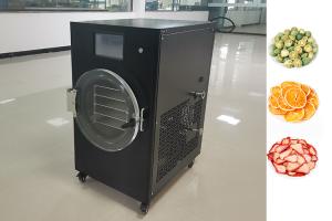 Wholesale Electric Heating Small Home Freeze Dryer For Noise Level ≤50dB from china suppliers
