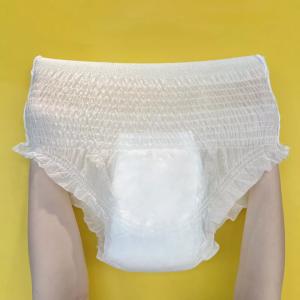 Wholesale Adult Panty Diaper Pants with Korea SAP Certified ISO9001/ISO14001/OHSAS18001 BV from china suppliers